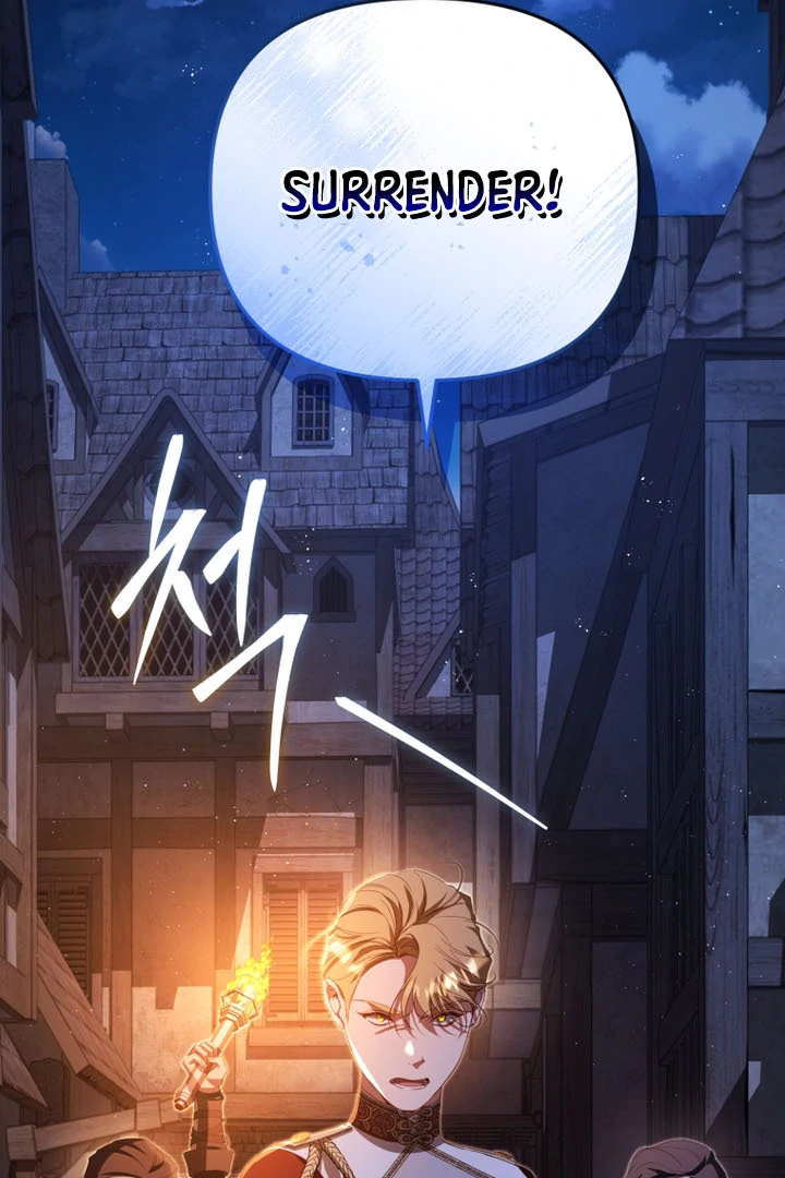 I Will Pay the Price for Deceiving You With My Life Chapter 9 - Page 60