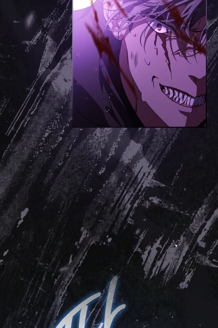 I Will Pay the Price for Deceiving You With My Life Chapter 9 - Page 70