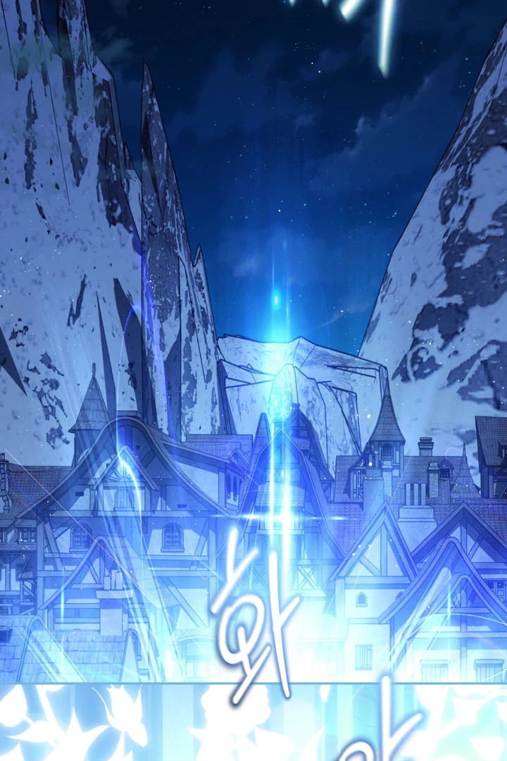 I Will Pay the Price for Deceiving You With My Life Chapter 9 - Page 74