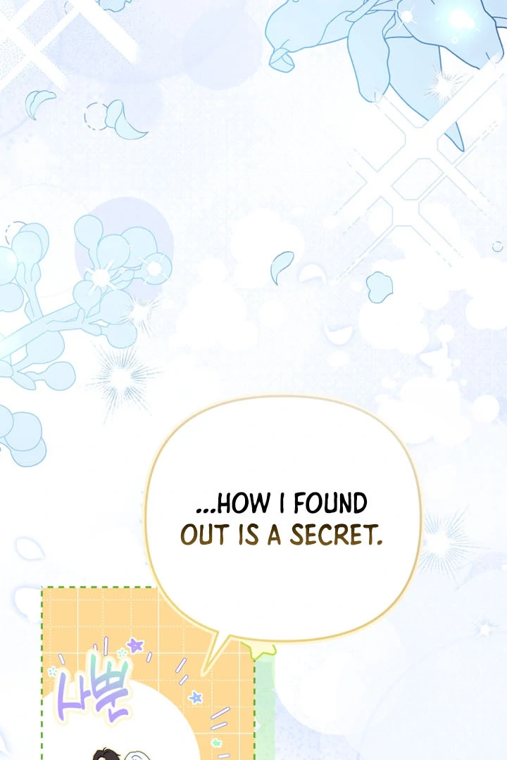 I Will Pay the Price for Deceiving You With My Life Chapter 9 - Page 88