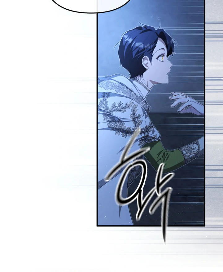 I Will Pay the Price for Deceiving You With My Life Chapter 9 - Page 93