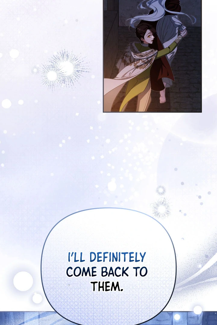 I Will Pay the Price for Deceiving You With My Life Chapter 9 - Page 98