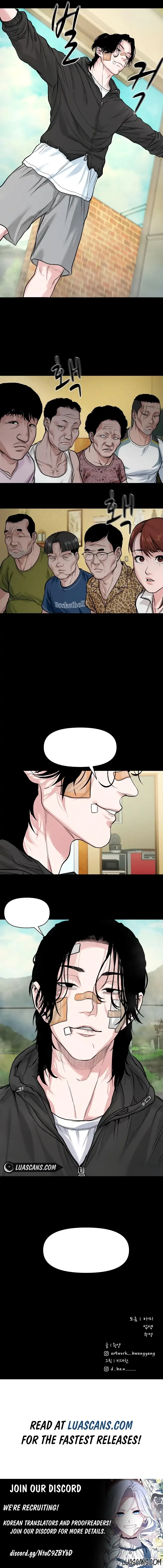 Mysterious Village Chapter 15 - Page 11