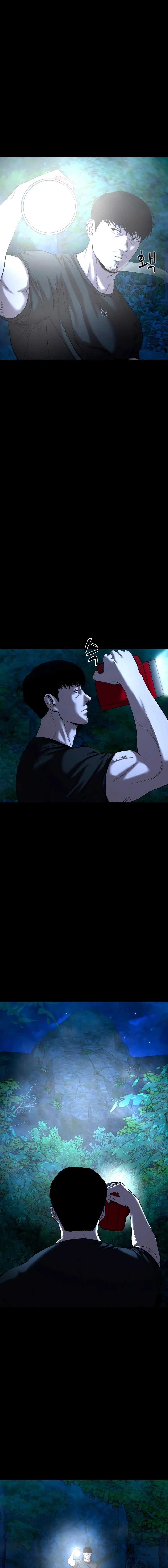 Mysterious Village Chapter 34 - Page 3