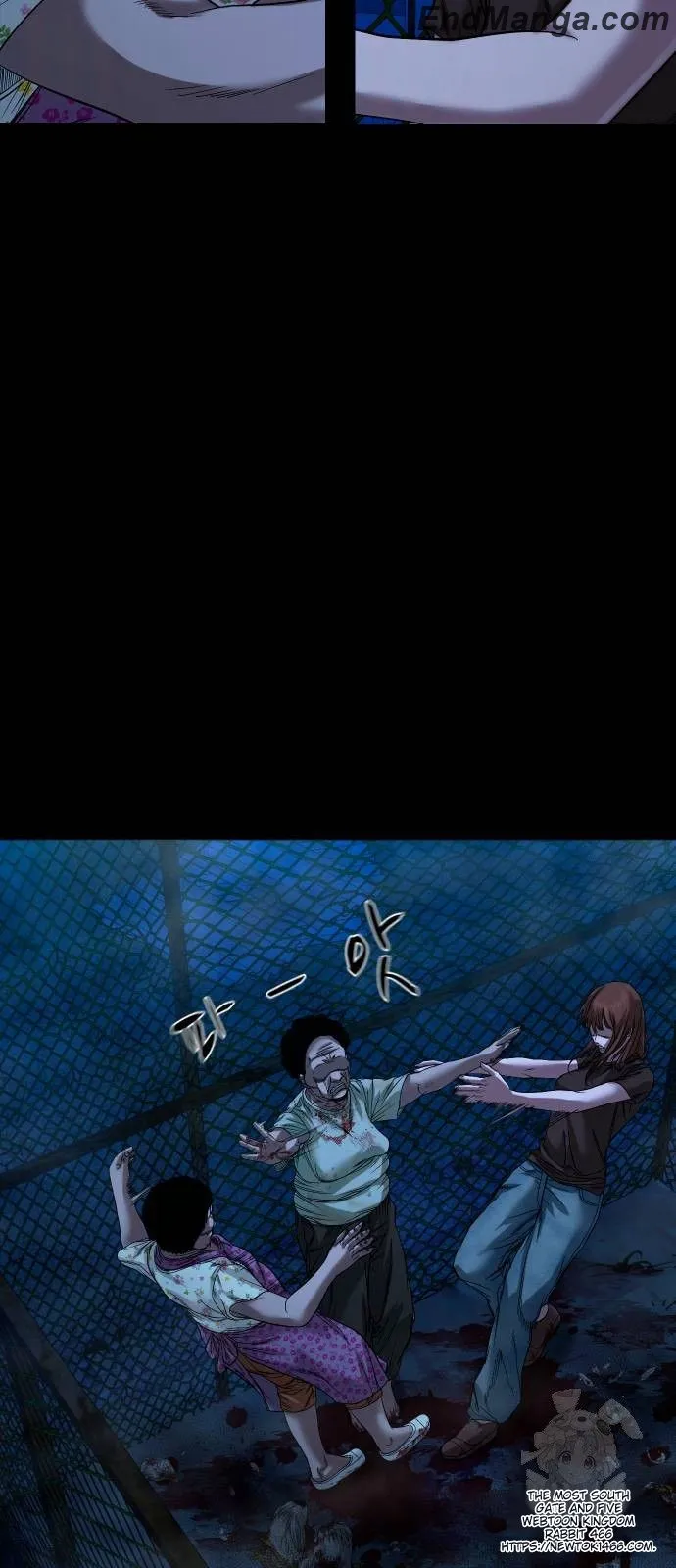 Mysterious Village Chapter 40 - Page 10