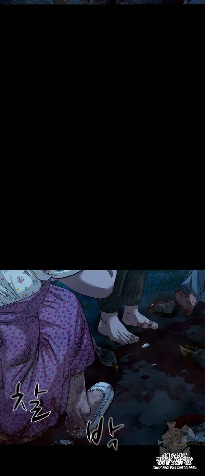 Mysterious Village Chapter 40 - Page 11