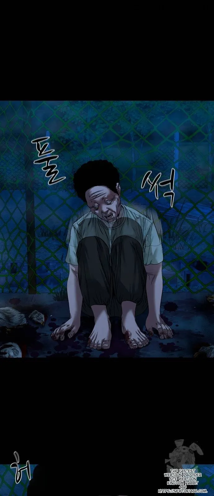 Mysterious Village Chapter 40 - Page 12