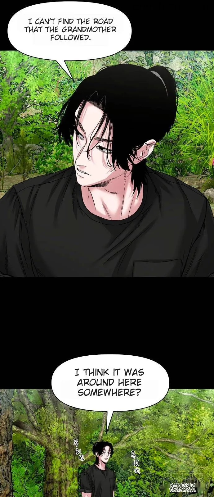 Mysterious Village Chapter 40 - Page 28