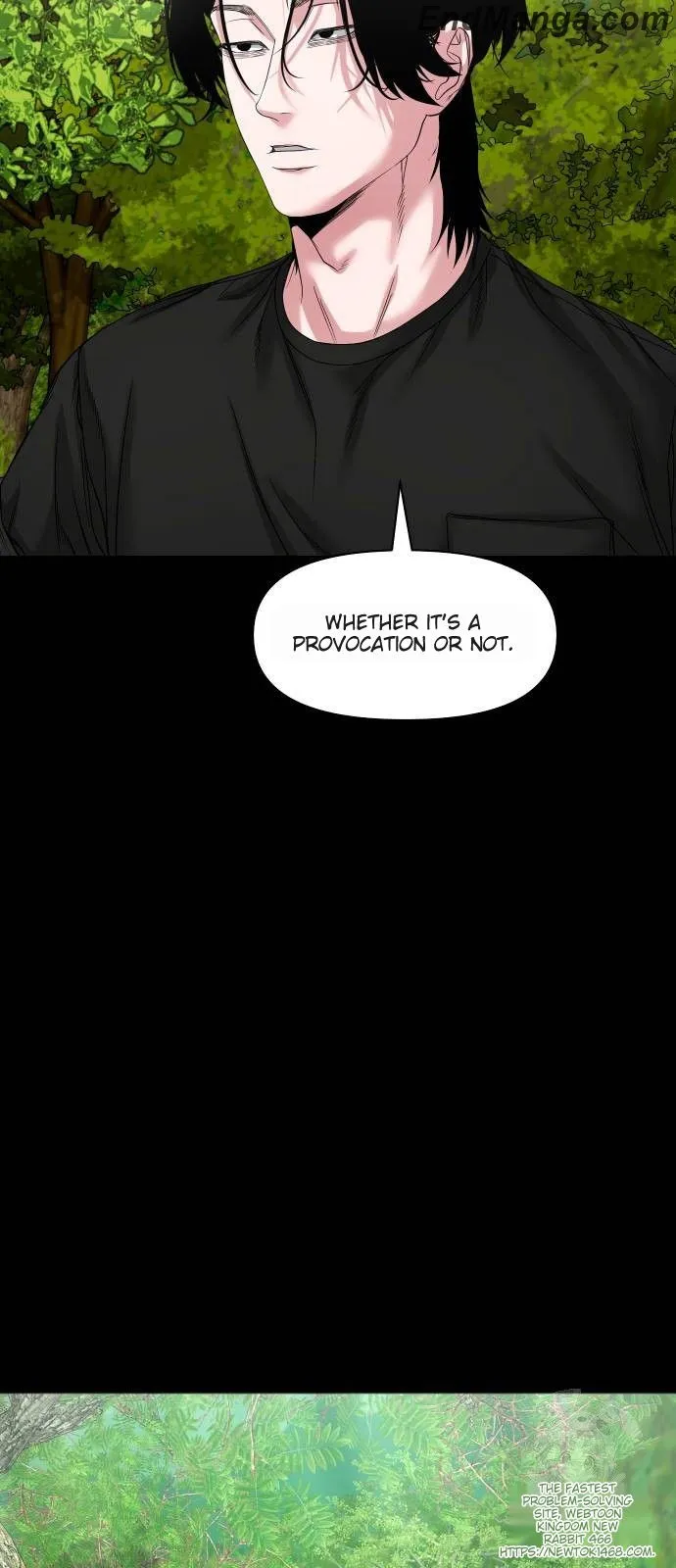 Mysterious Village Chapter 40 - Page 32