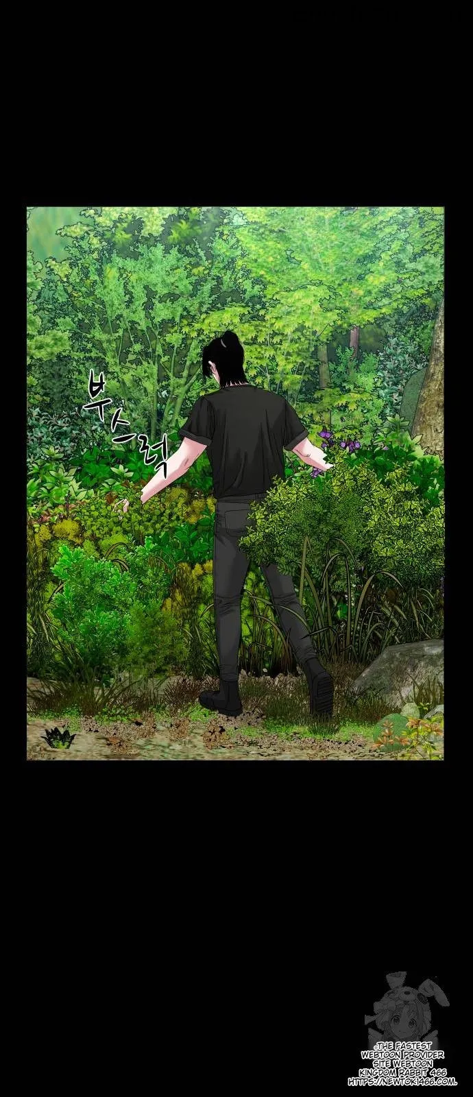 Mysterious Village Chapter 40 - Page 34