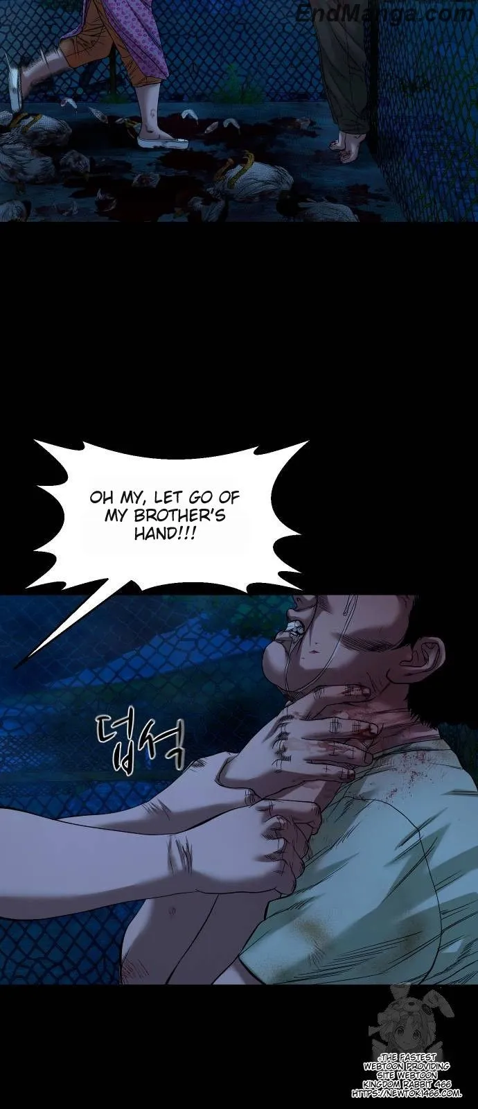 Mysterious Village Chapter 40 - Page 4