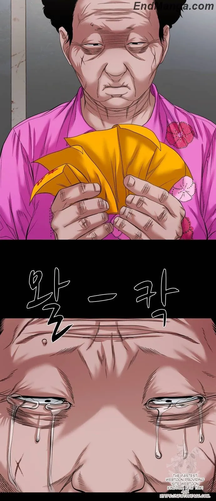 Mysterious Village Chapter 40 - Page 44