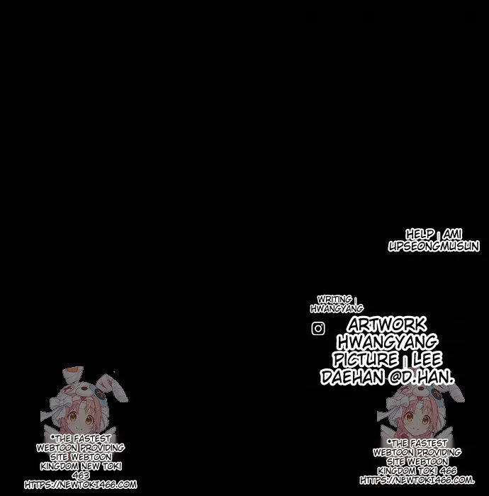 Mysterious Village Chapter 40 - Page 77