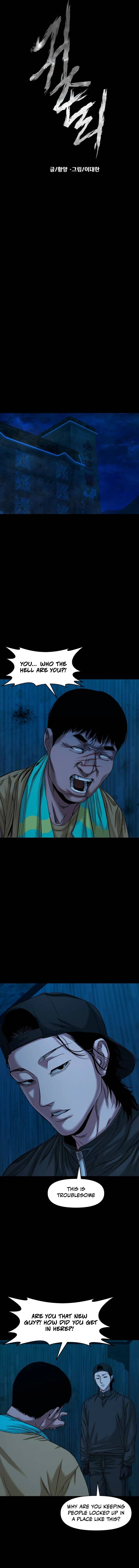 Mysterious Village Chapter 45 - Page 6