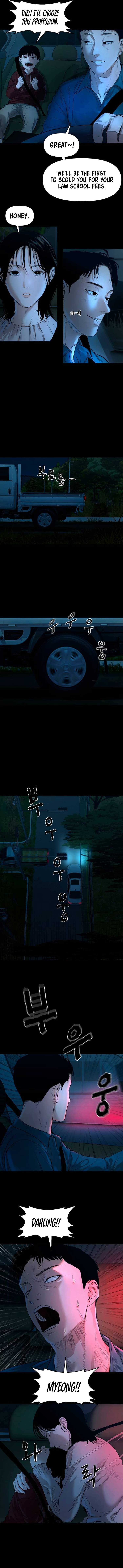 Mysterious Village Chapter 5 - Page 2