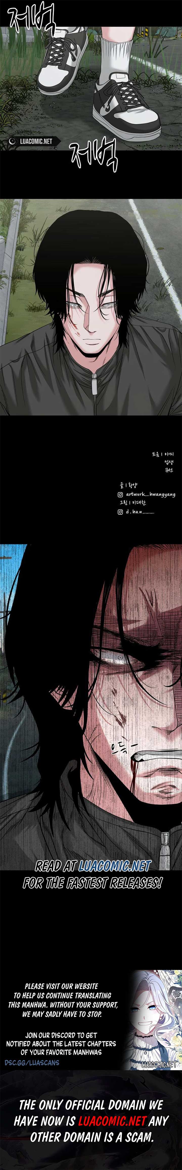 Mysterious Village Chapter 60 - Page 11