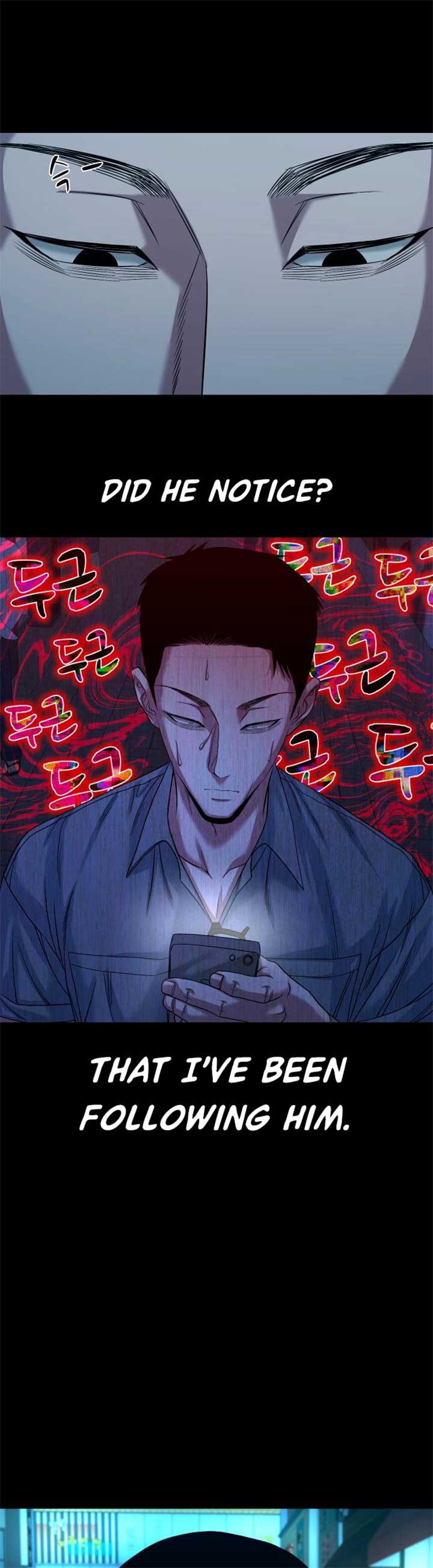 Mysterious Village Chapter 62 - Page 12