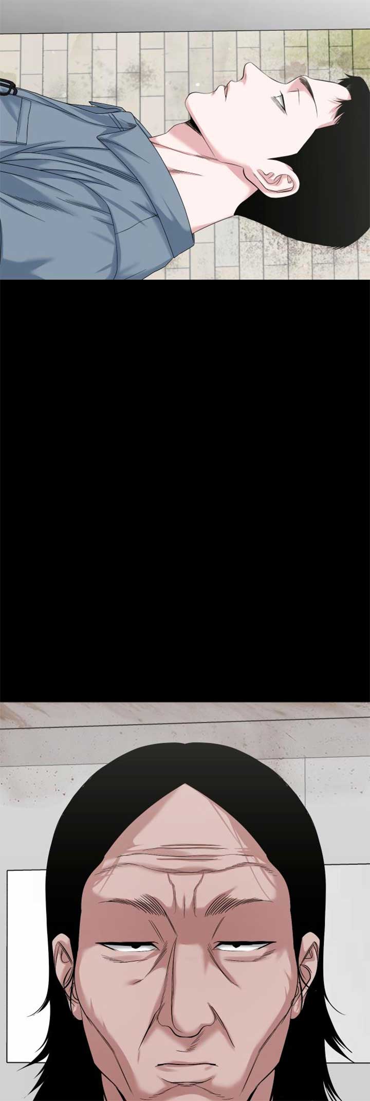 Mysterious Village Chapter 62 - Page 2