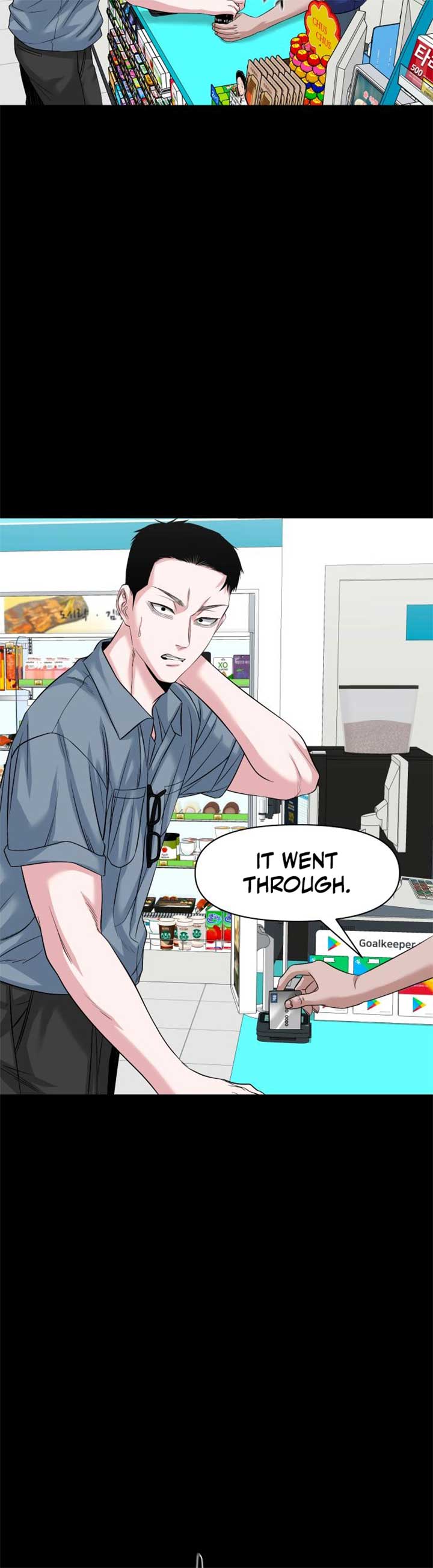 Mysterious Village Chapter 62 - Page 22