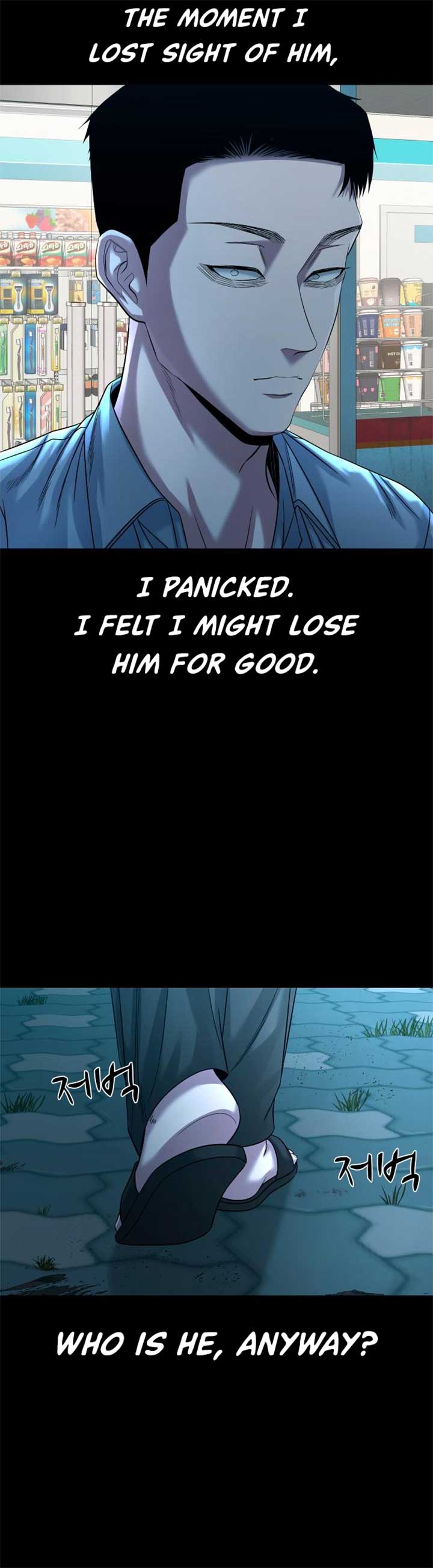 Mysterious Village Chapter 62 - Page 26