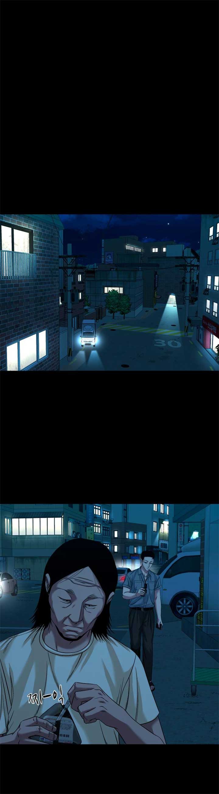 Mysterious Village Chapter 62 - Page 27