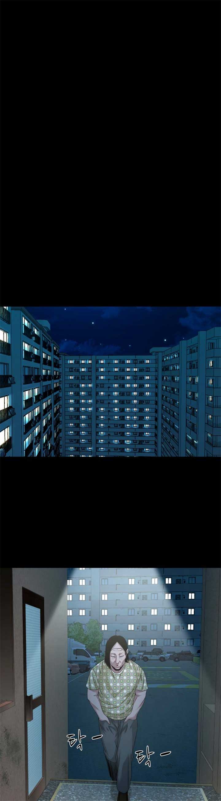 Mysterious Village Chapter 62 - Page 39