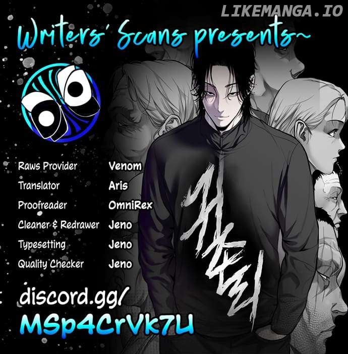 Mysterious Village Chapter 63 - Page 1