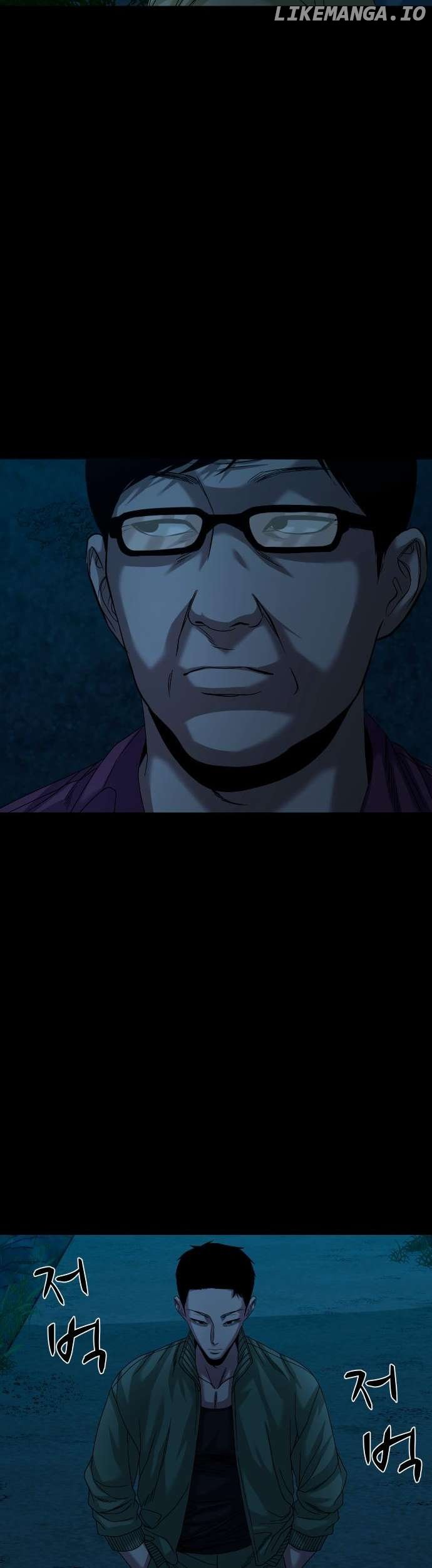 Mysterious Village Chapter 63 - Page 46