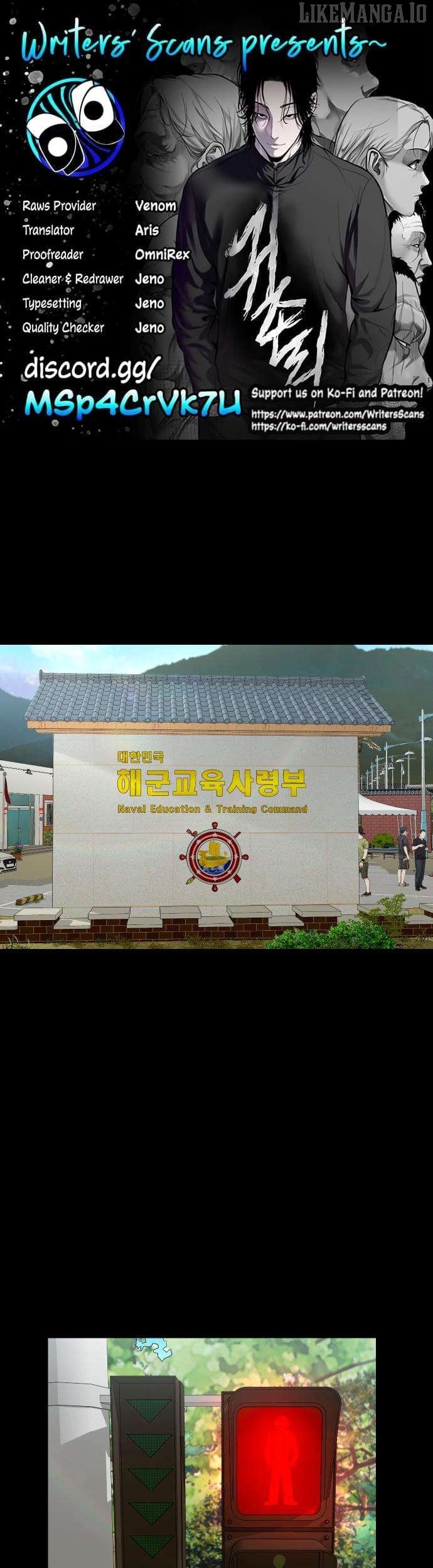 Mysterious Village Chapter 65 - Page 1