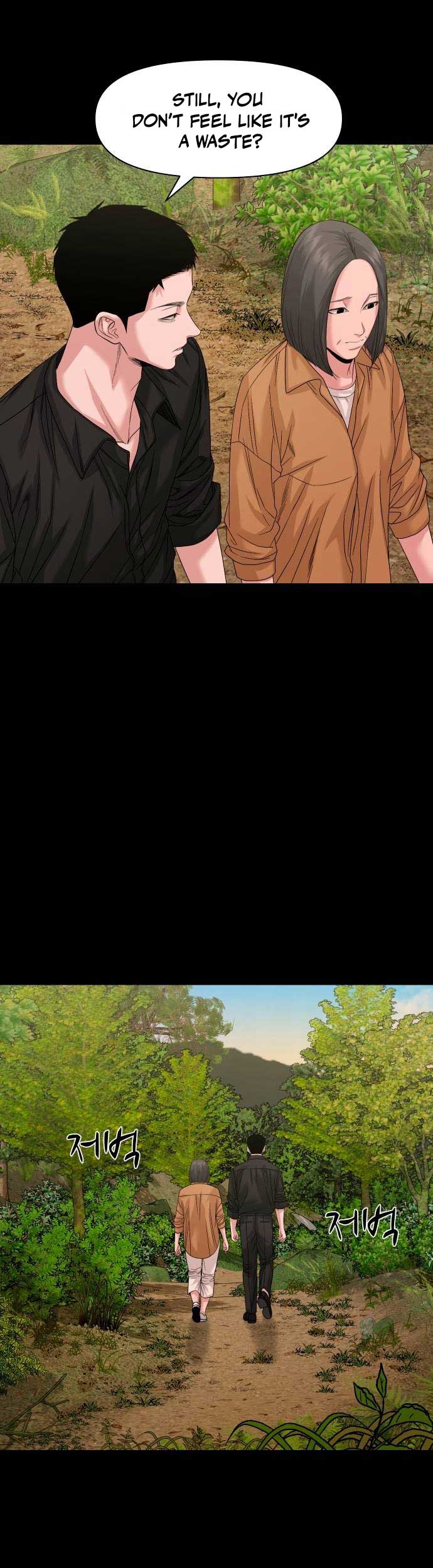 Mysterious Village Chapter 66 - Page 38