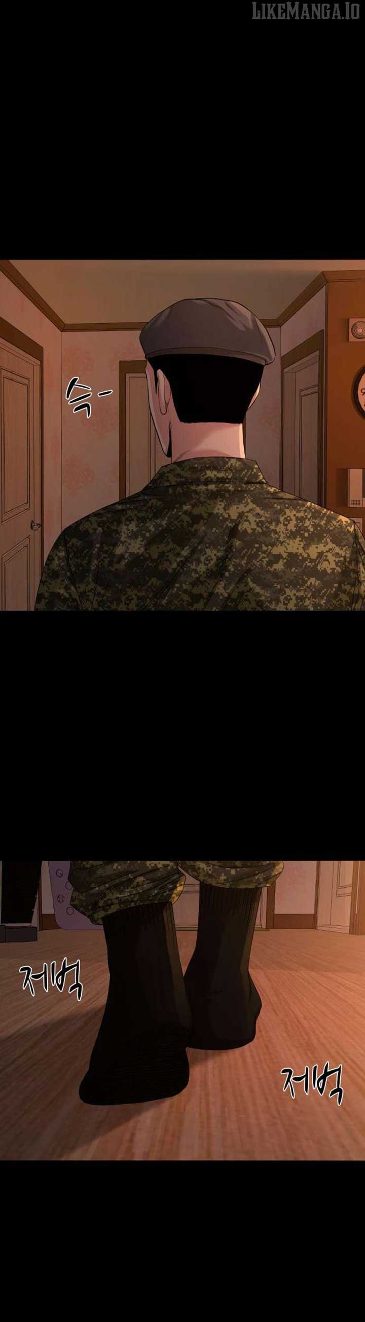 Mysterious Village Chapter 67 - Page 6