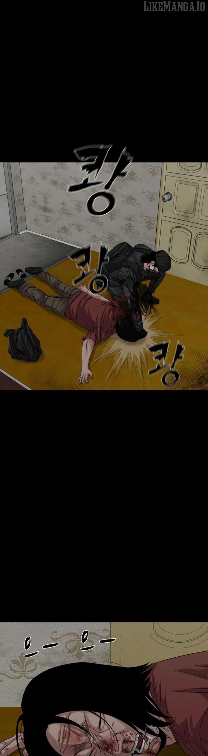 Mysterious Village Chapter 68 - Page 50