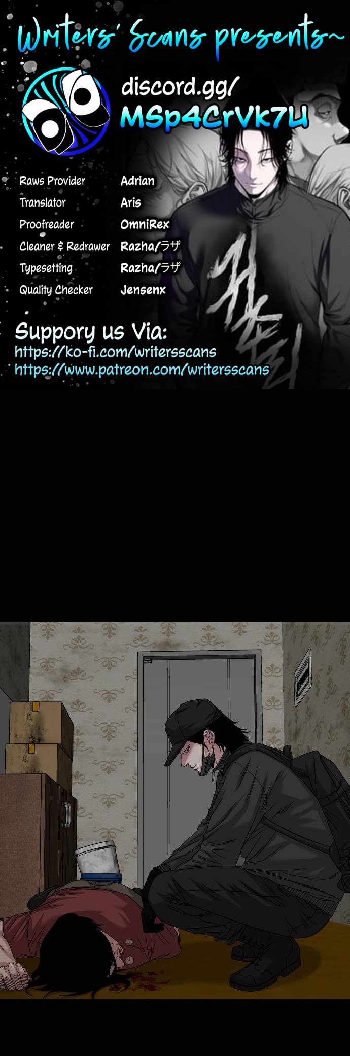 Mysterious Village Chapter 69 - Page 1