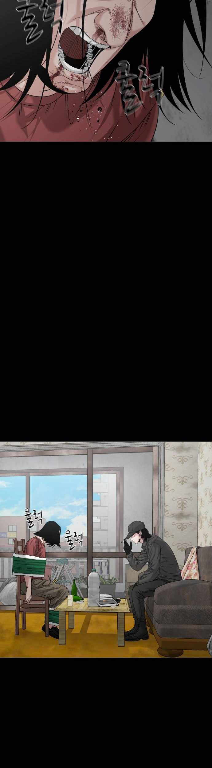 Mysterious Village Chapter 69 - Page 13