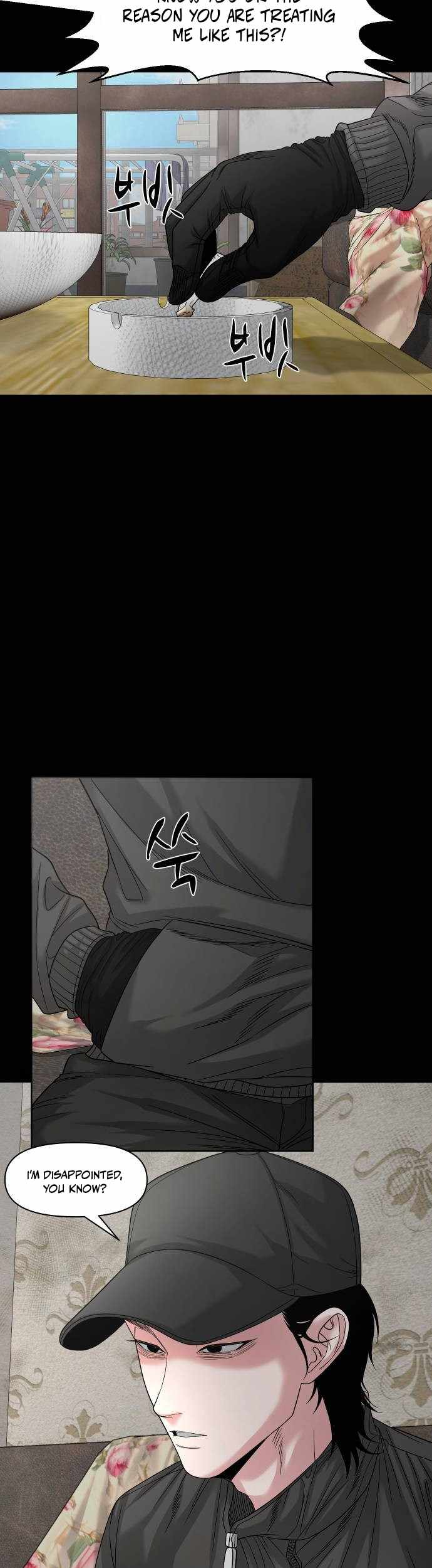 Mysterious Village Chapter 69 - Page 16