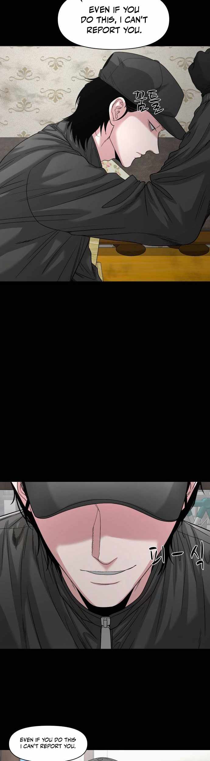 Mysterious Village Chapter 69 - Page 43