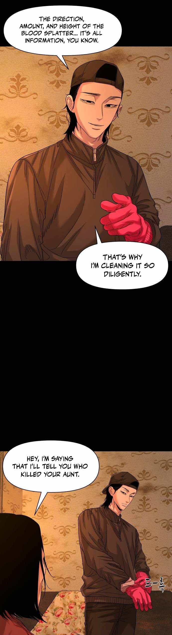 Mysterious Village Chapter 69 - Page 50