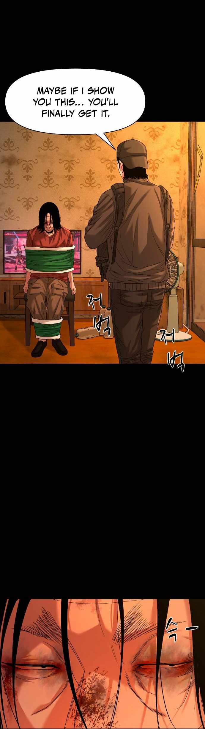 Mysterious Village Chapter 69 - Page 53