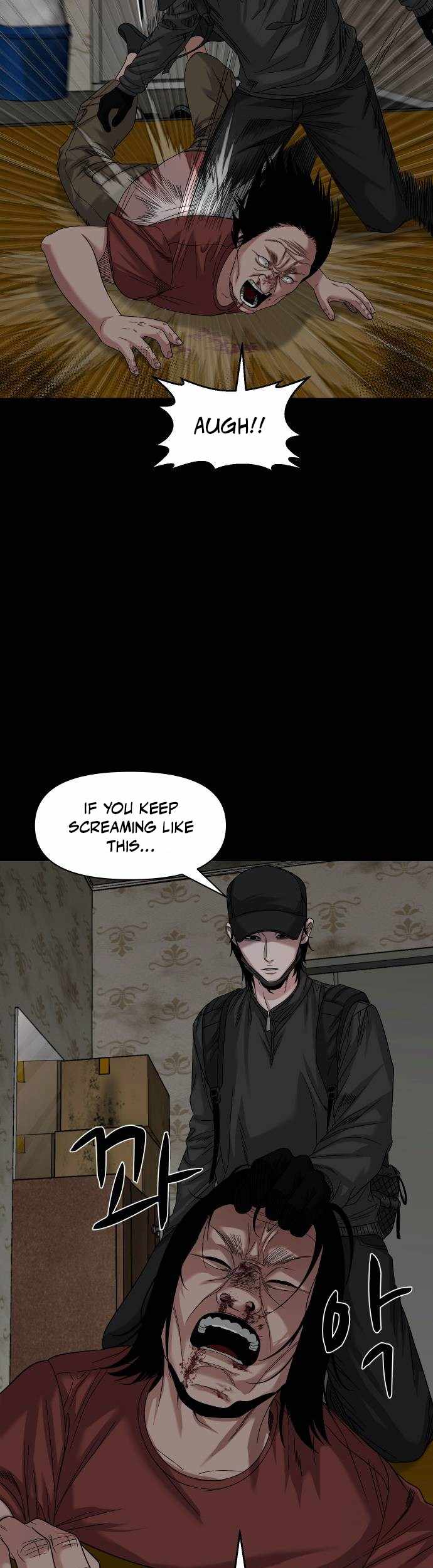 Mysterious Village Chapter 69 - Page 6