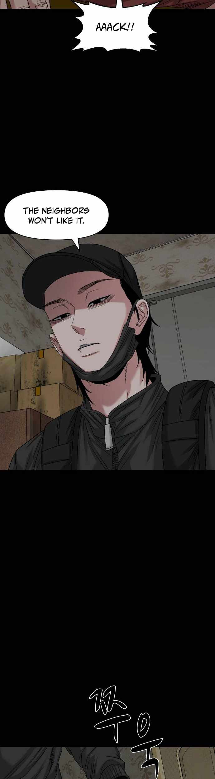 Mysterious Village Chapter 69 - Page 7