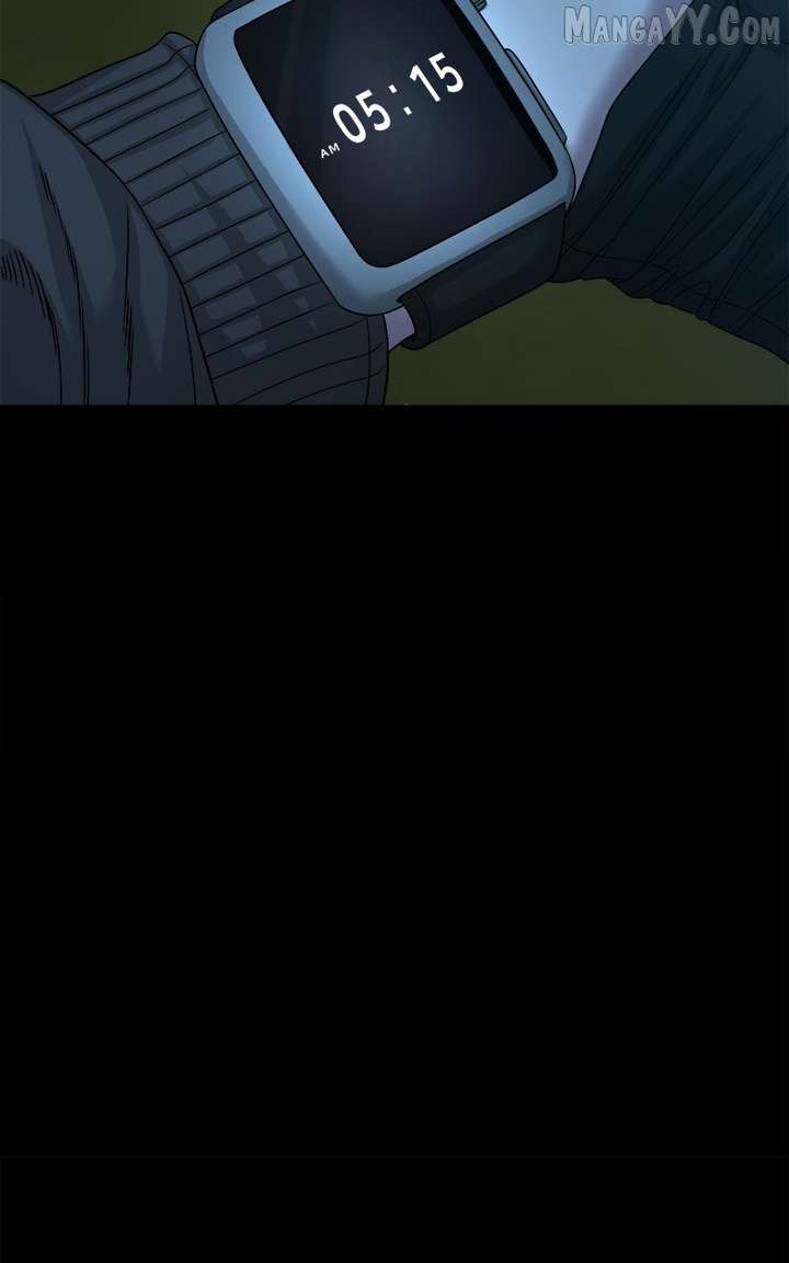 Mysterious Village Chapter 71 - Page 14