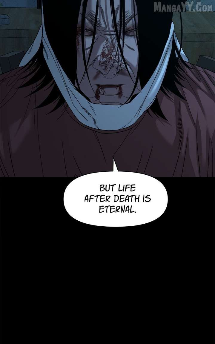 Mysterious Village Chapter 71 - Page 25