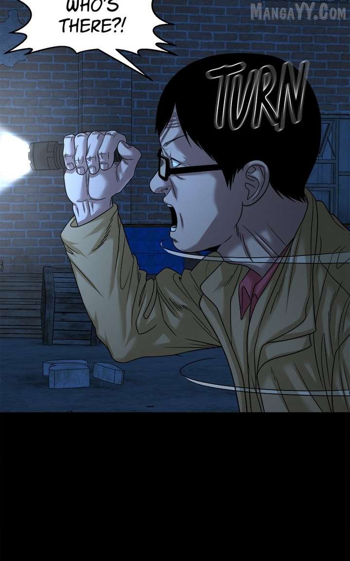 Mysterious Village Chapter 71 - Page 98