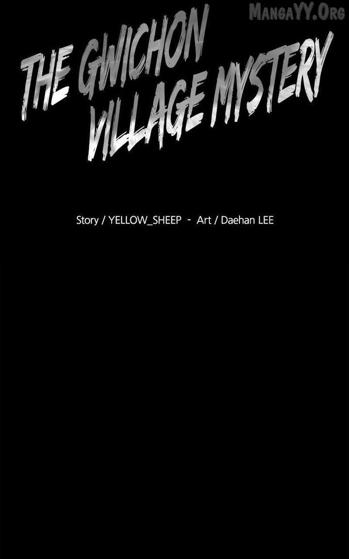 Mysterious Village Chapter 72 - Page 26