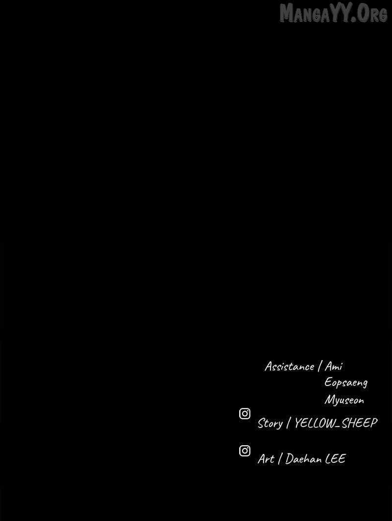 Mysterious Village Chapter 73 - Page 122