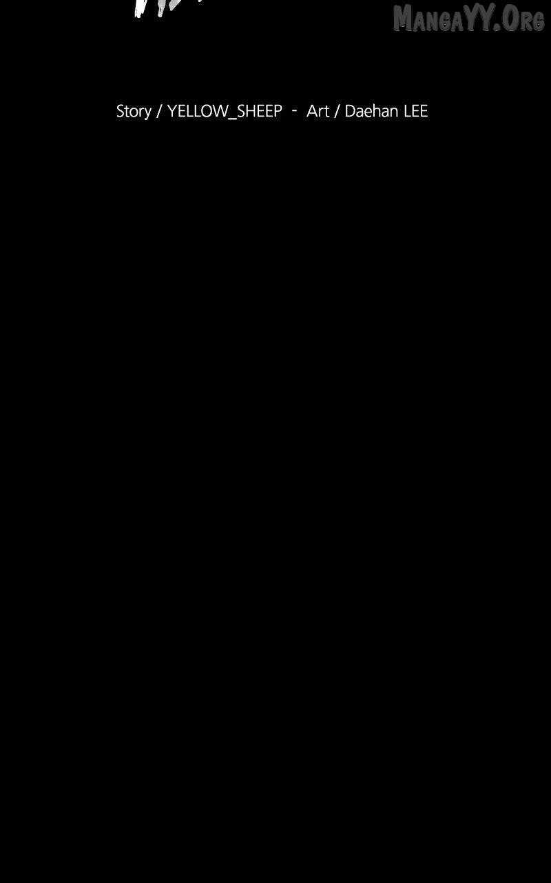 Mysterious Village Chapter 73 - Page 25