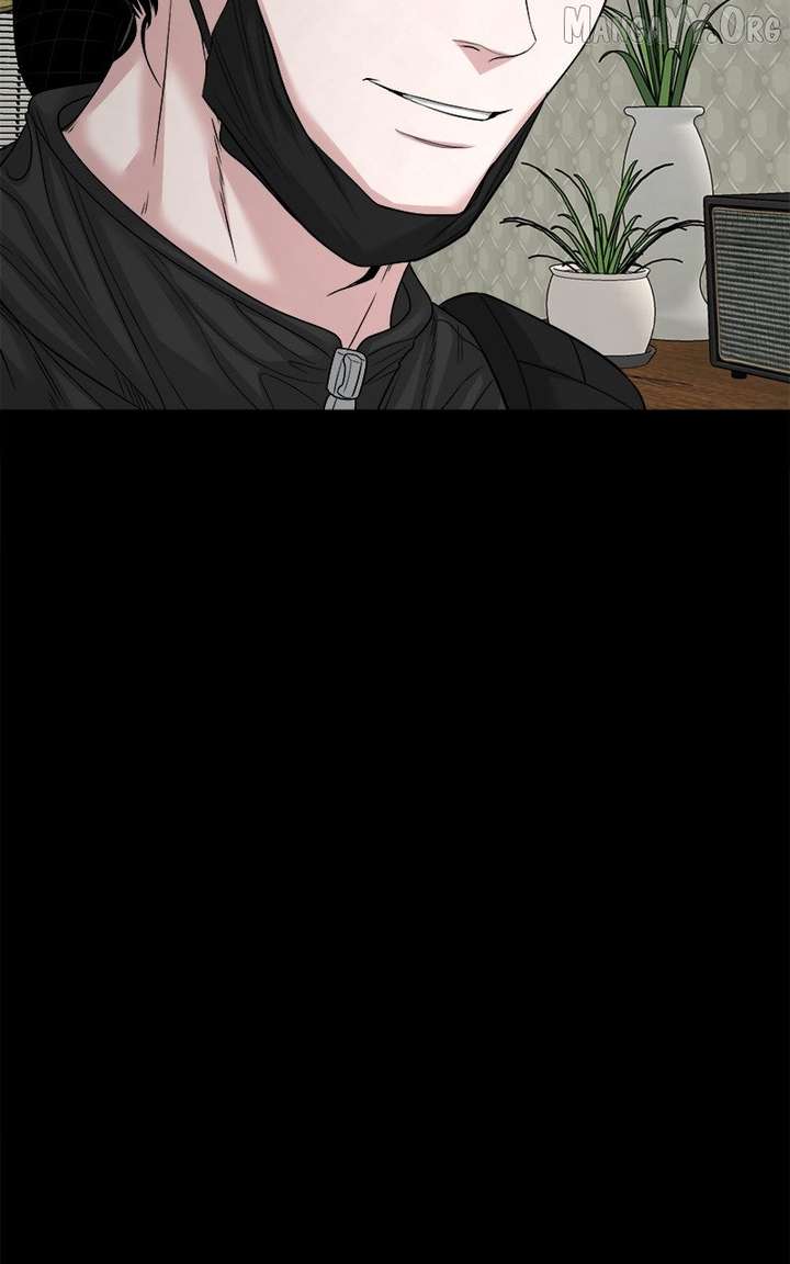 Mysterious Village Chapter 75 - Page 83