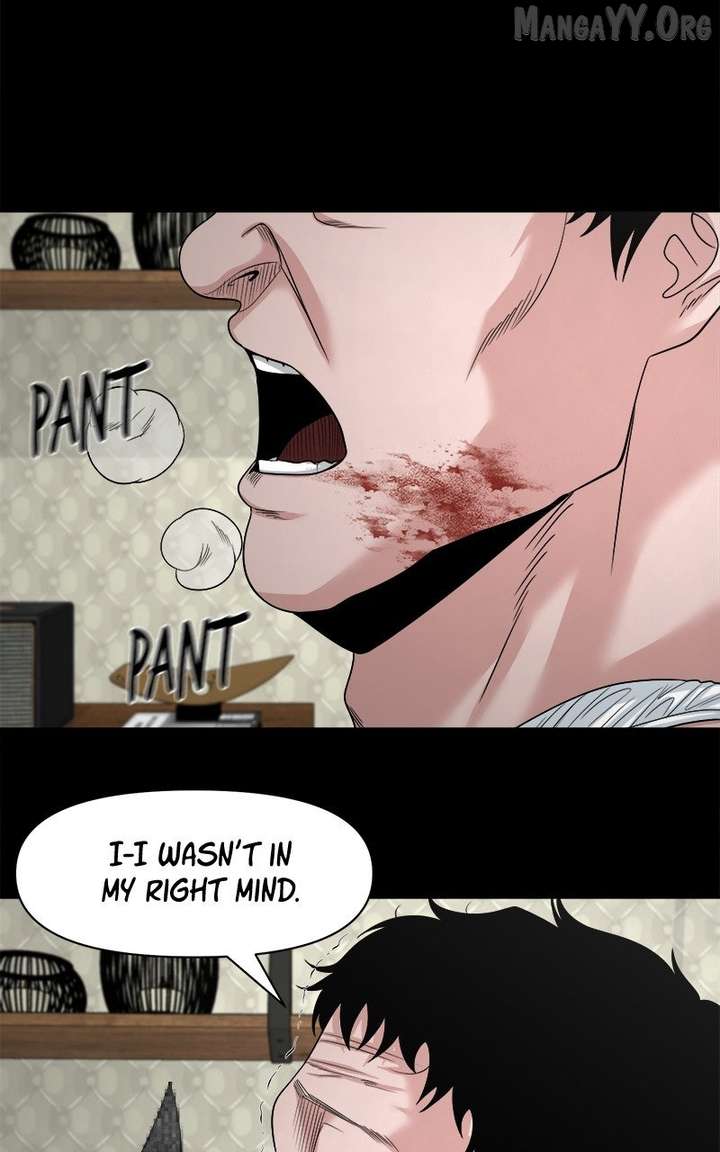 Mysterious Village Chapter 75 - Page 84