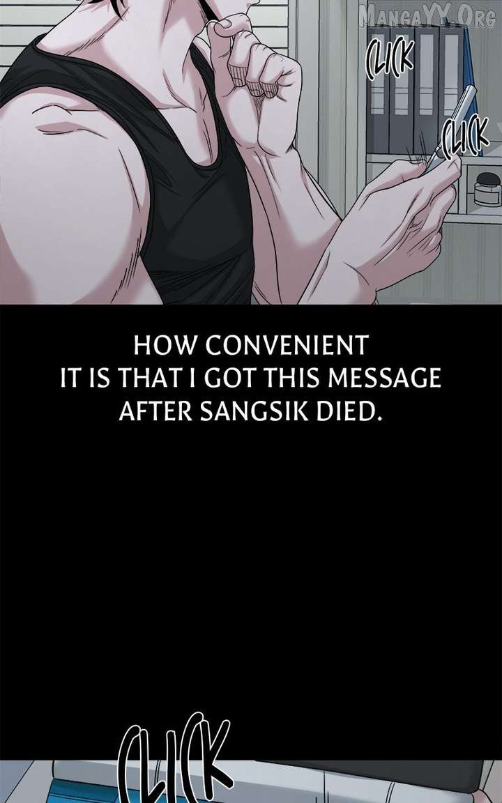 Mysterious Village Chapter 75 - Page 9