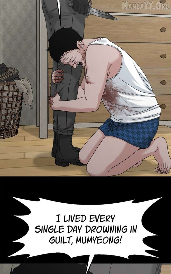 Mysterious Village Chapter 76 - Page 12